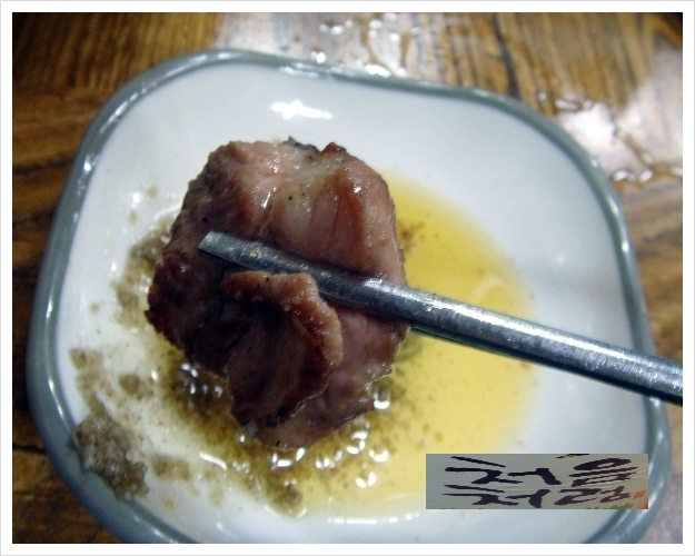 우사돈 이미지