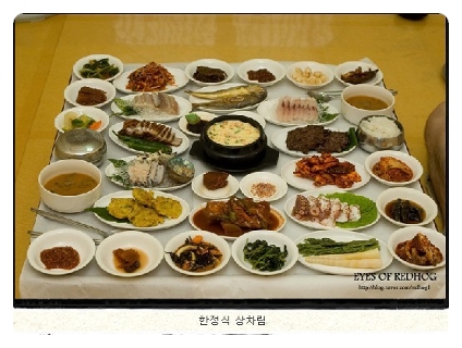 정*식 이미지