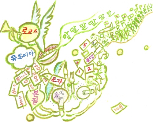 희대유통 이미지