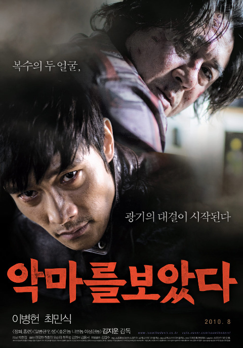 씨네포엠 이미지