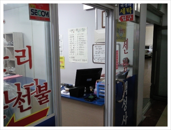 백성사 이미지