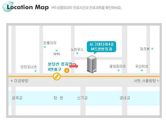MS성형외과의원 이미지