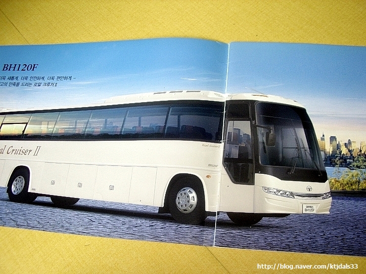 Daewoo bus bh120f