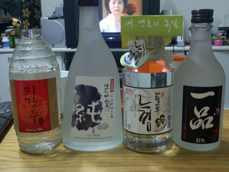마트에서 파는 증류식 소주 4종 평가 : 네이버 블로그