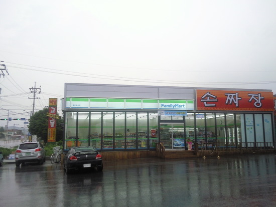 용두마트 이미지