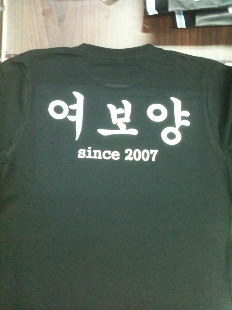 코에이드 이미지