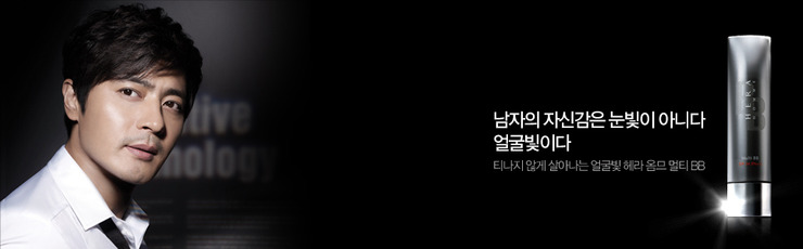 헤라PC 이미지