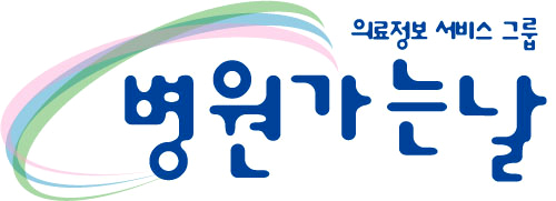 헬스매니저 이미지