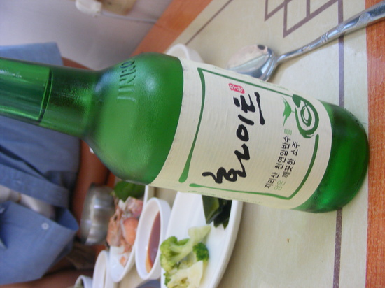 남해갈비 이미지