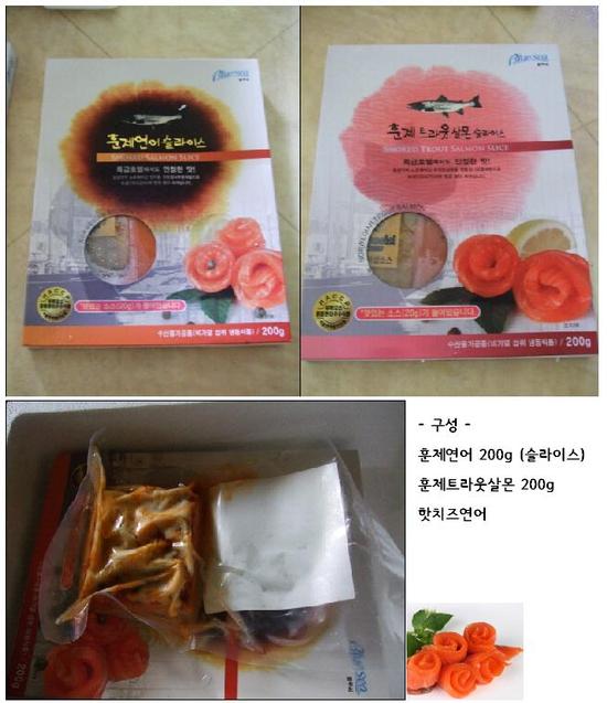 에이원푸드 이미지