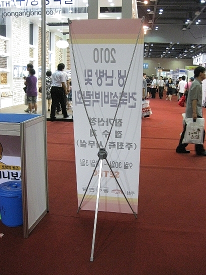 청산피오피아 이미지