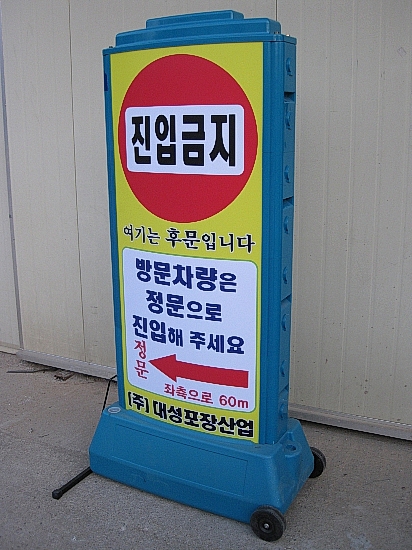 청산피오피아 이미지