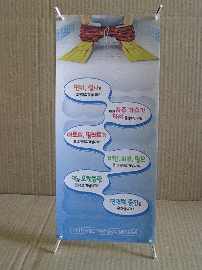 청산피오피아 이미지