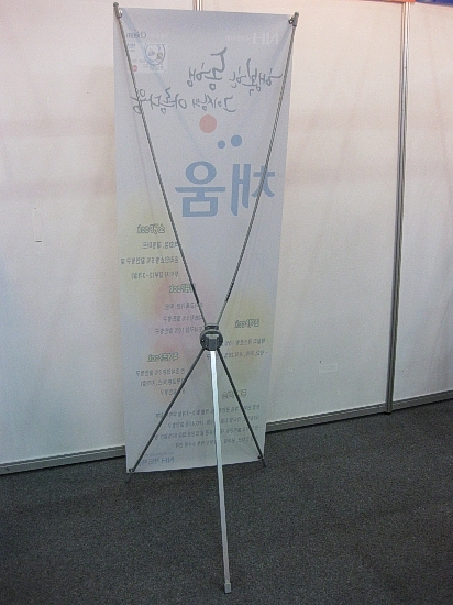 청산피오피아 이미지