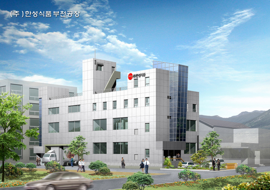 (주)한성식품 이미지