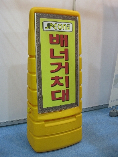 청산피오피아 이미지