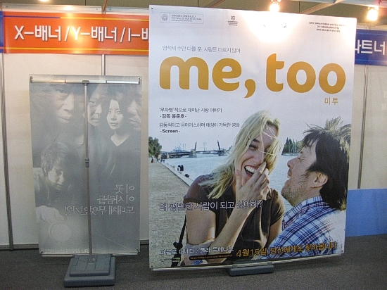 청산피오피아 이미지