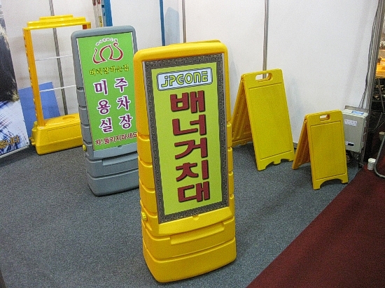 청산피오피아 이미지