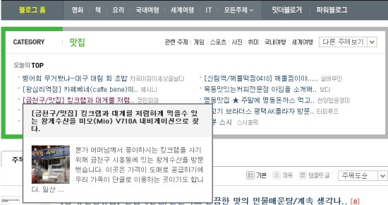 정민수산 이미지
