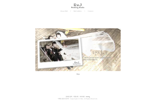 스튜디오 란(studio ran) 이미지