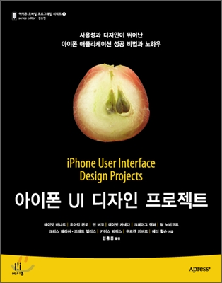디자인프로젝트 이미지