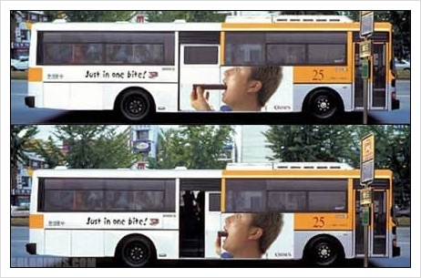 맘에드는광고 이미지