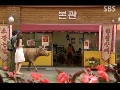 소잡는날 이미지