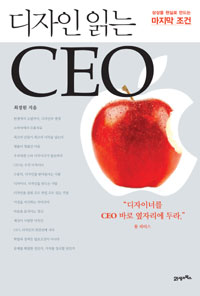 디자인81 이미지