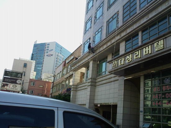 (주)제일크린 이미지