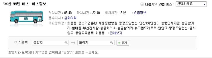 조양메디칼(주) 이미지
