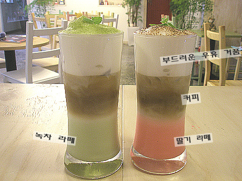 커피소녀# 이미지