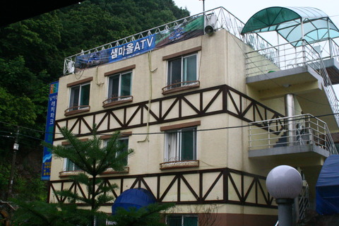 수상레져&바이크 이미지