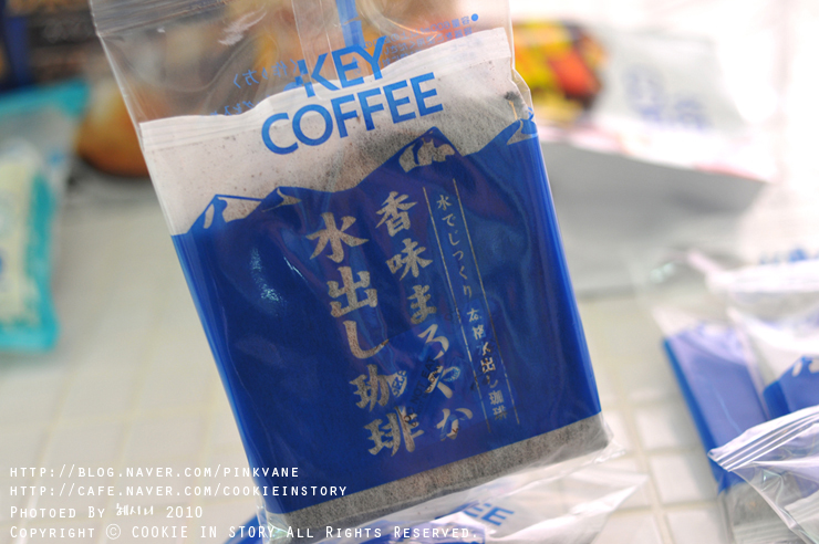 키커피 이미지