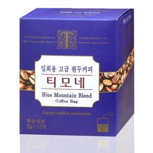 오픈유어마인드 이미지