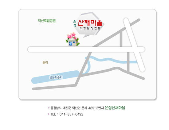 모텔마야 이미지