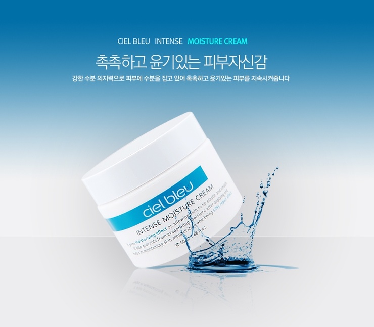 씨엘성형외과 이미지