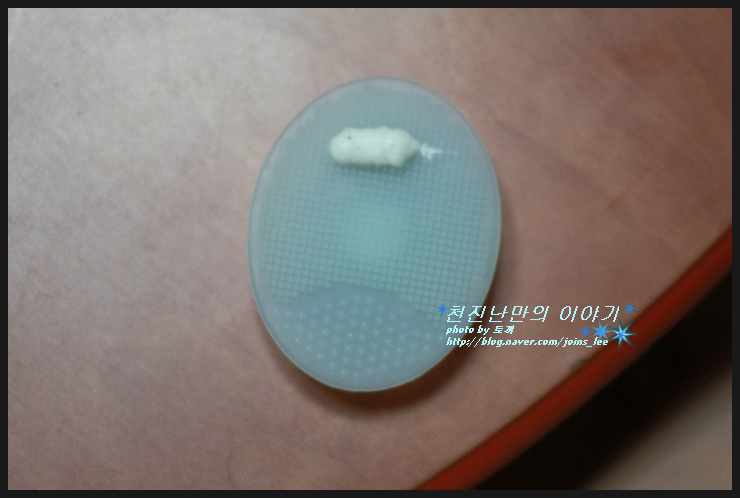 사이언스헤드 이미지