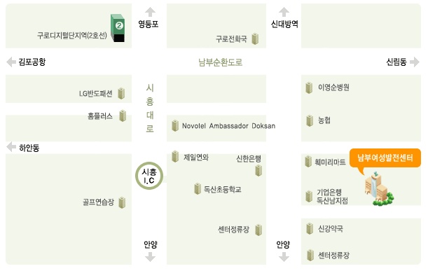 서울특별시서부여성발전센터 이미지