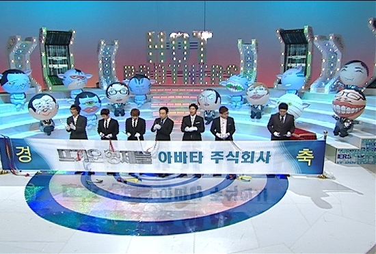 주식회사 형제****** 이미지