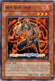 카몬 이미지