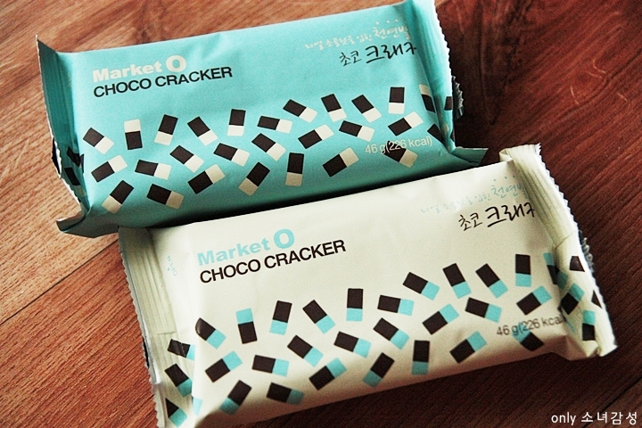 [초코과자/오리온매니아] 마켓오 초코 크래커♩ : 네이버 블로그