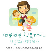 굿모닝모텔 이미지