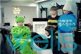 정수기기획 이미지