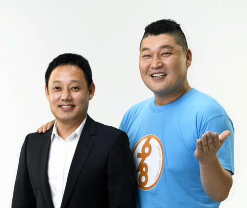 (주)육칠팔 이미지