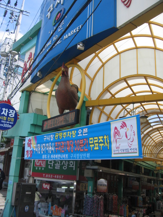 서안동주유소 이미지