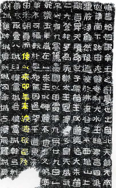 광개토건설 이미지