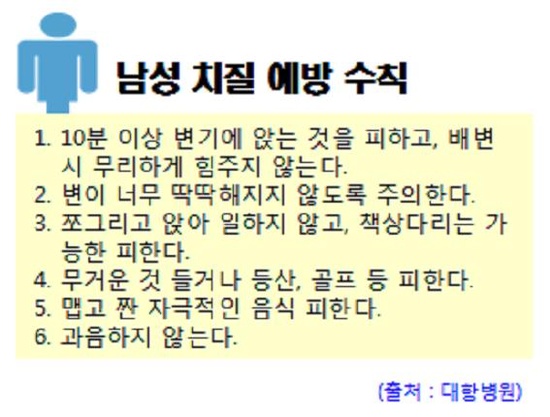 하움네일 이미지