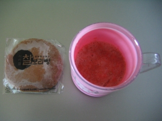 서라벌마트 이미지