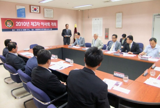 (주)대전닥스항공여행사 이미지