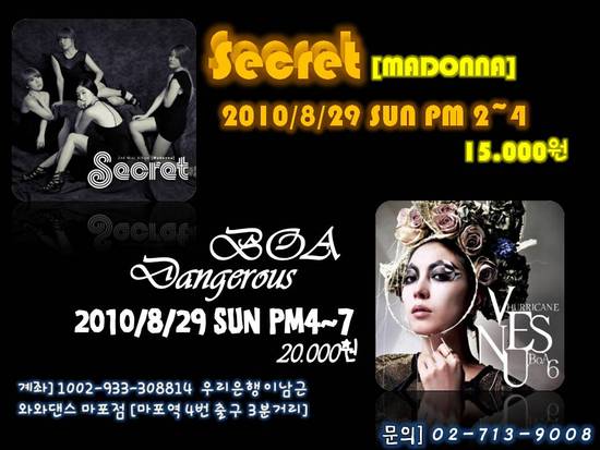 와와PC 이미지